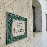 Beachfront With Garden - Valentine Corfu